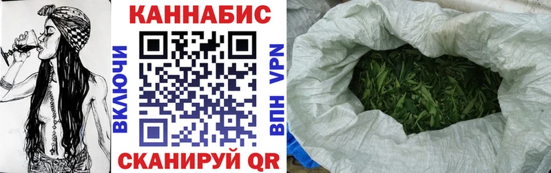 Цена Чишмы Alpha PVP  Меф  ГАШ  Канабис 