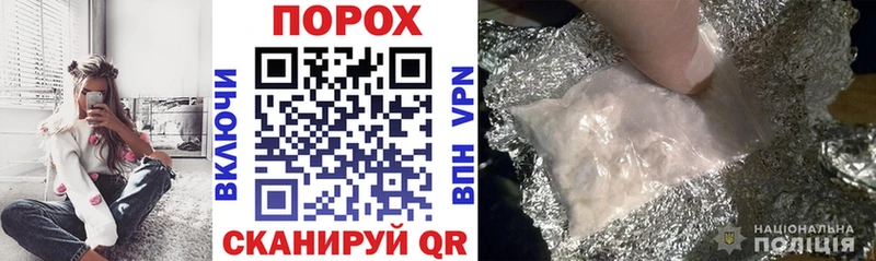 Амфетамин 98% Чишмы