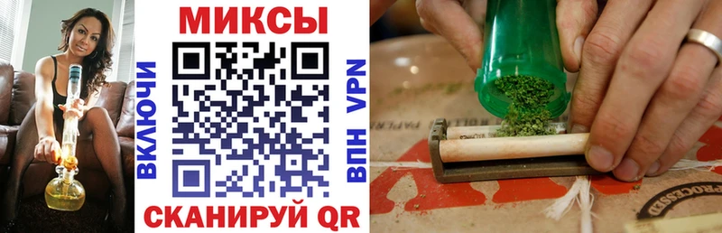 нарко площадка формула  Чишмы  БУТИРАТ BDO 33%  купить  цена  мега как зайти 