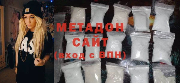 скорость Богданович
