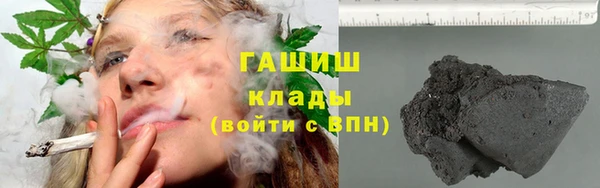 прущая мука Бронницы