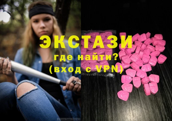 скорость Богданович