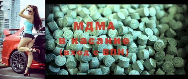 прущая мука Бронницы