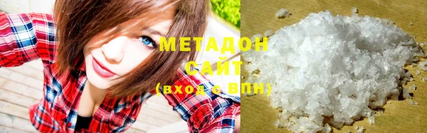 прущая мука Бронницы