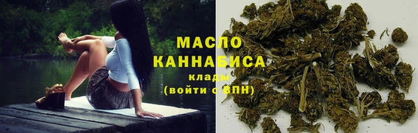 таблы Бугульма