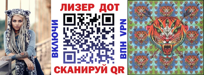 Марки N-bome 1,5мг  MEGA ONION  Чишмы  закладки 